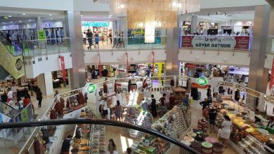 ALANYUM MALL