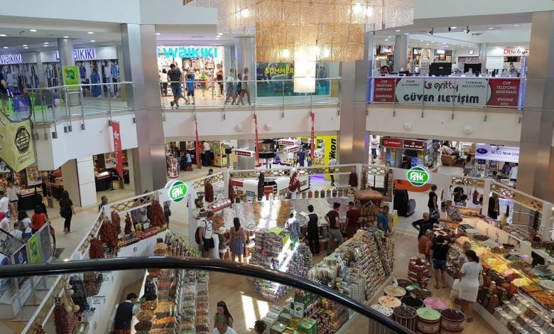 ALANYUM MALL